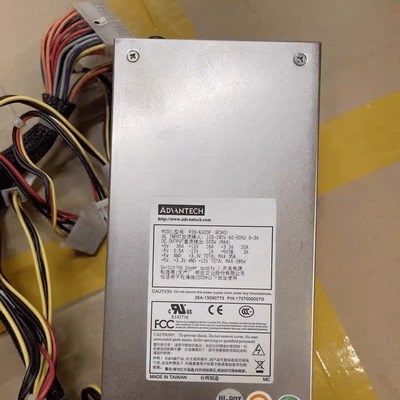 全新新巨研华工控电源P2U-6300P(ROHS) 300W工控机2U服务器电源