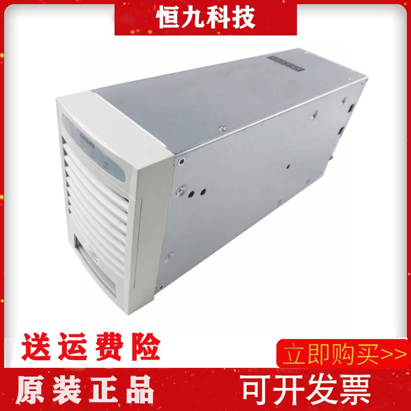 中兴zxd2400可调电源大功率48V60V72V通用快速电动车锂电池充电器