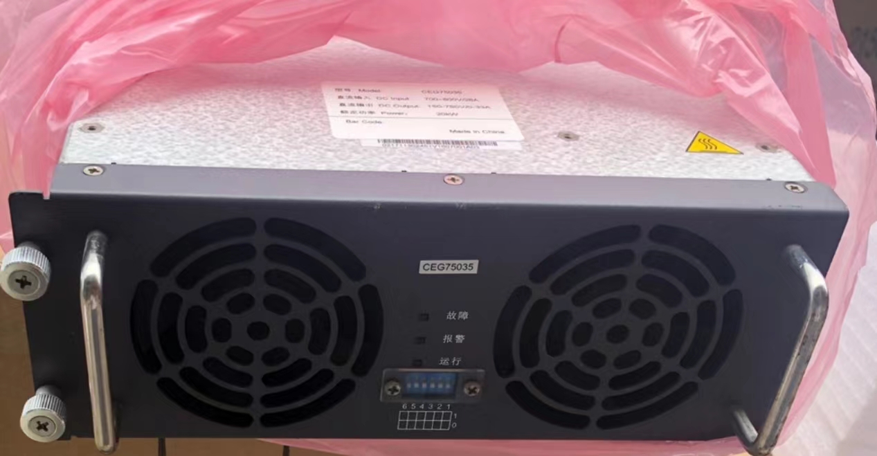 出售全新原装英飞源 CEG75035 充电桩模块20KW  输出33A