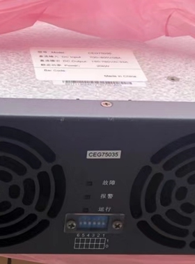 出售全新原装英飞源 CEG75035 充电桩模块20KW  输出33A