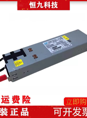 全新原装PSSF162202A G36234-009 intel 1600W 英特尔1600W