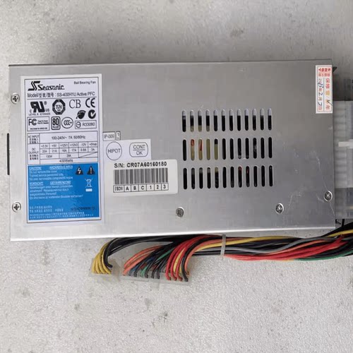 全新海韵1U服务器电源 400W SS-400H1U Active PFC F3 80PLUS