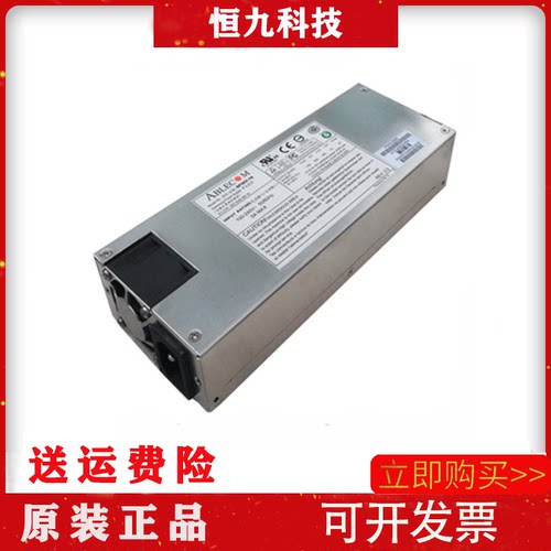 原装超微ABLECOM SP262-1S电源 1U服务器电源 PWS-0055 260W