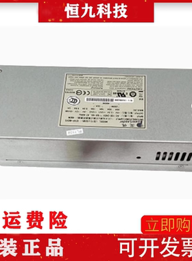 全新原装 亿泰兴 EFAP-482VS 2U服务器单电源
