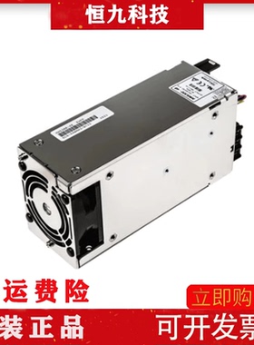 HWS30024/RY [AC/DC CONVERTER 24V 300W]