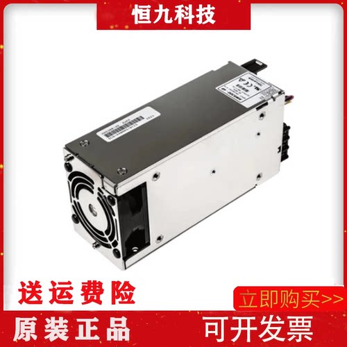 HWS30024/RY [AC/DC CONVERTER 24V 300W]