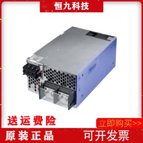 全新TDK-Lambda SWS600L-24直流电源600W 24V输出 质保3年