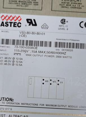 #工控产品#拆机雅达电源26.40V64.2A型号：73-190-6066CE