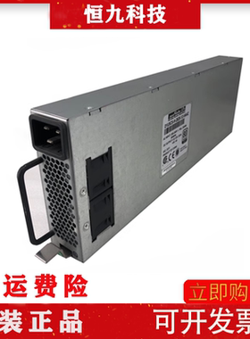 全新村田 D1U5CS-H-2825-12-HA4C电源模块 PWR SUPPLY AC/DC