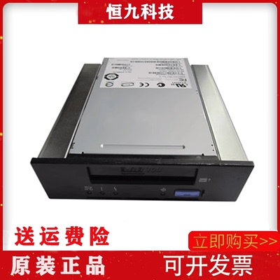 IBM 5619 23R9723 23R9722 46C2689 46C2688 DAT160 SAS 磁带机