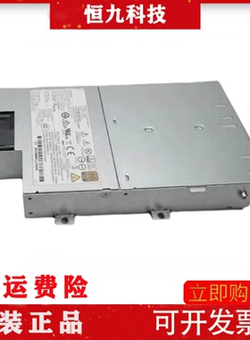 HP 160G9 HSTNS-PL48 814832-001 830022-001 814835-B21电源笼子