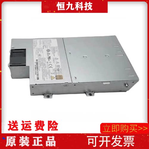 HP 160G9 HSTNS-PL48 814832-001 830022-001 814835-B21电源笼子