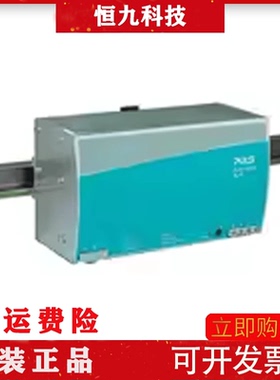 全新德国原装进口普尔世PULS 开关电源 SL20.811 SL20.115