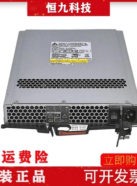 Fujitsu DX80S2/TDPS-750AB扩展柜电源 CA07336-C141 114-00065