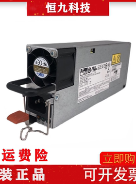 AcBel/康舒 SGA005磁盘阵列柜电源模组1100W伺服器电源710G全新