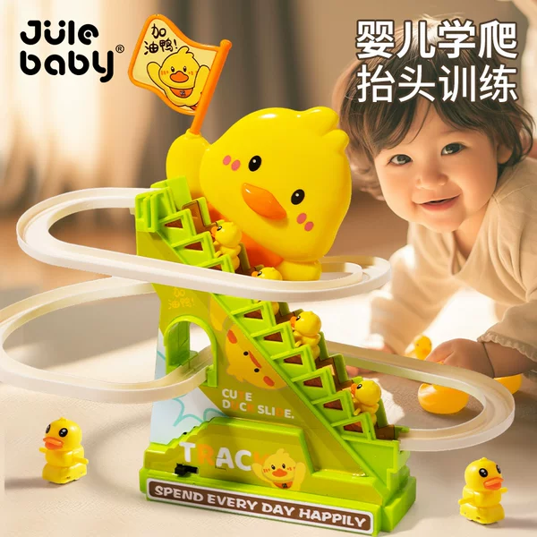 Товары от 聚乐宝贝旗舰店