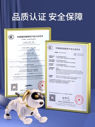 Детская игрушка, собака-робот для мальчиков, 2 лет, подарок на день рождения