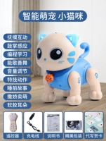 [USB-прямая зарядка] Умный милый домашний котенок-синий