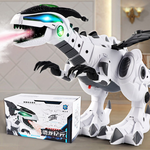 喷雾拟火！男孩礼物推荐