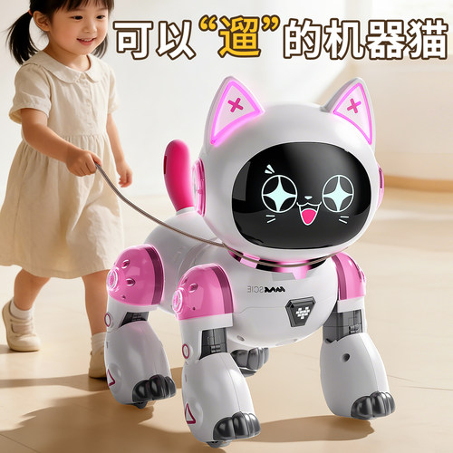 『表情互动』智能机器猫