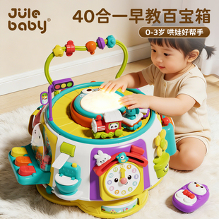 婴儿手拍鼓儿童拍拍益智早教0一1岁6 12个月宝宝3玩具音乐六面体8