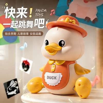 【下单送学爬护膝】顺丰包邮