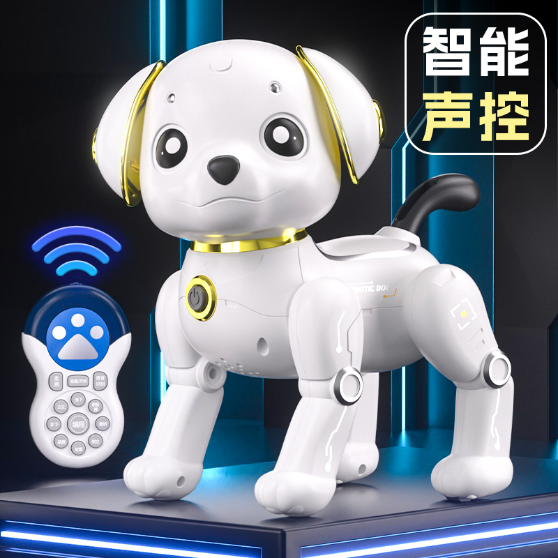 儿童玩具男孩6智能机器狗2025新款3岁5一7男童2宝宝0遥控1机器人4