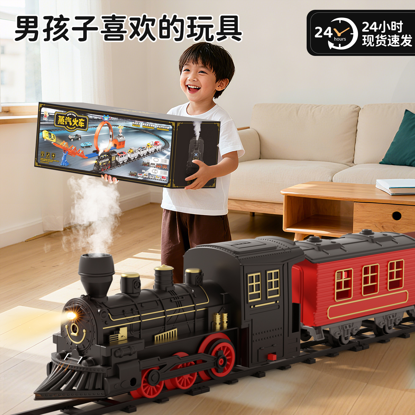 升级弹射轨道！男孩礼物推荐！