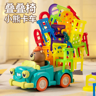 积木拼装 6周岁13以上男孩 益智玩具1儿童2启蒙智力开发3动脑男生4