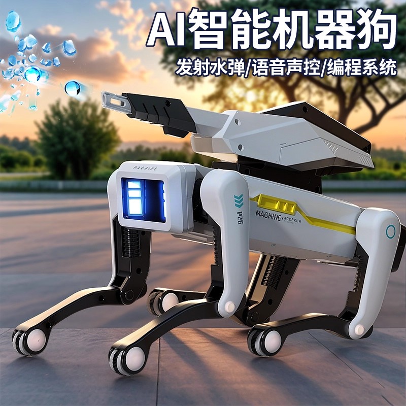 【10.升级联网】AI智能机器狗