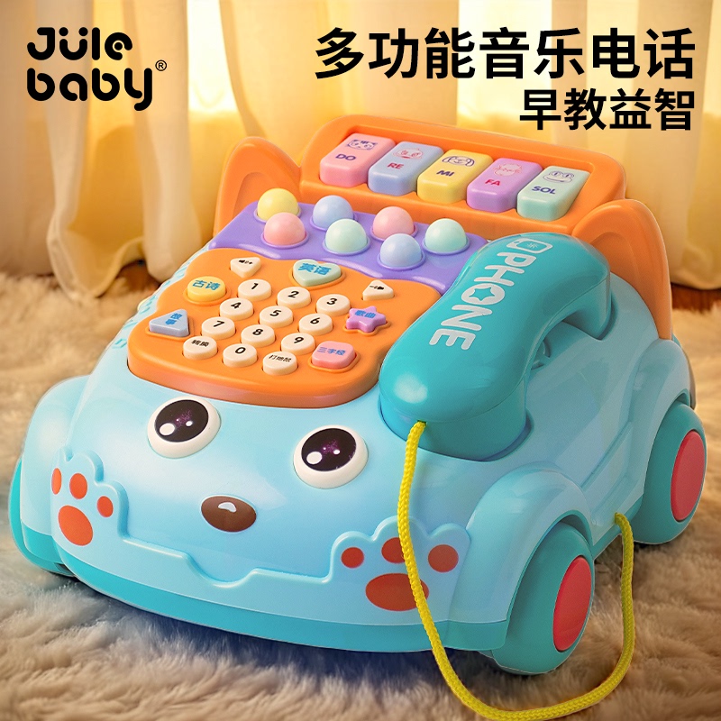 儿童玩具仿真电话机幼男宝宝