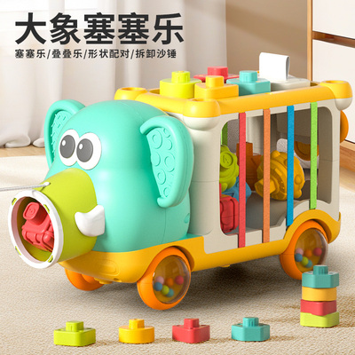 婴儿玩具手指精细动作训练塞塞乐