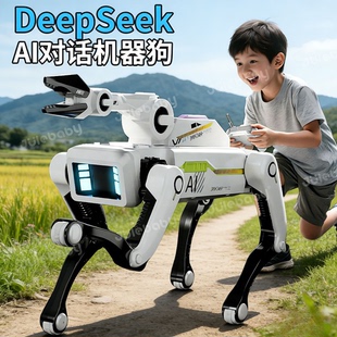 ai人工智能机器狗2026新款机器人电动遥控机械狗儿童玩具男孩礼物