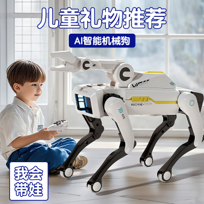 【10.升级联网】AI智能机器狗