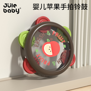 手拍鼓婴儿玩具儿童打击乐器铃鼓宝宝6个月以上手摇铃益智早教1岁