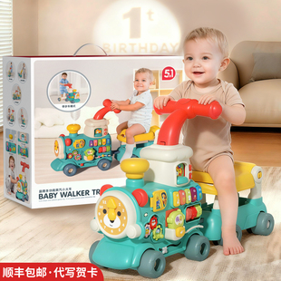 一岁宝宝婴幼儿早教益智玩具1到两岁幼儿6月以上启蒙智力开发动脑