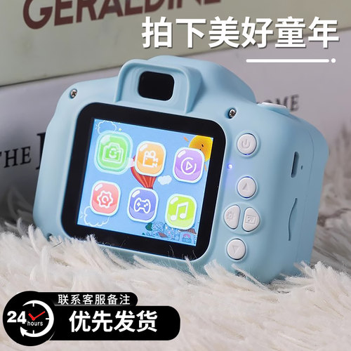 【产品已降价】圣诞礼物推荐！