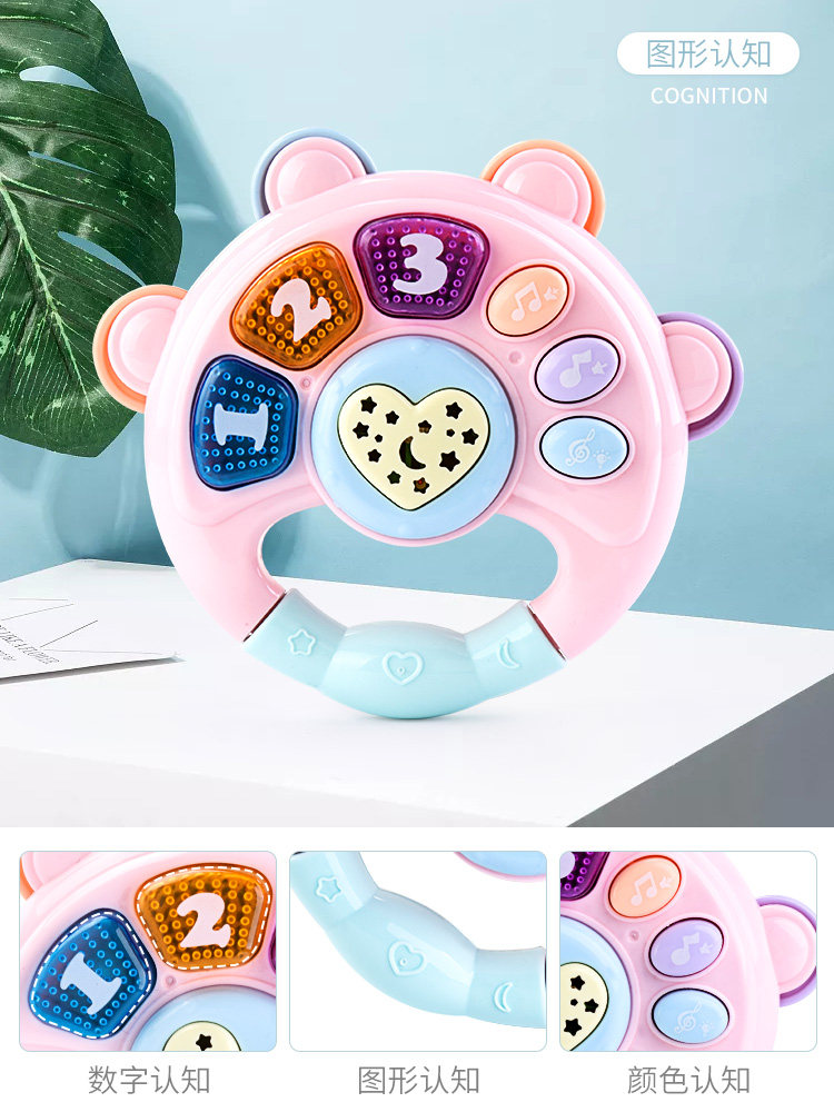 쥬르 베이비  장난감 교육 조기 교육 남아 0 1세 여아 2 6개월 여아 아동용품