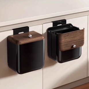 高颜值木纹厨房垃圾桶挂式免打孔家用带盖专用壁挂式免弯腰垃圾筒