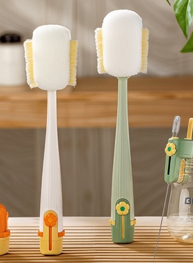 杯刷水杯清洗神器长柄多功能五合一保温杯盖刷缝隙刷奶瓶刷清洁刷