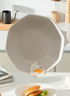 麦饭石不粘锅家用炒锅八角炒菜锅不沾平底锅电磁炉专用燃气灶适用