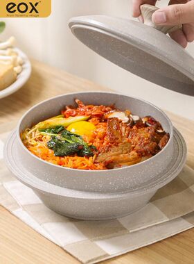 韩式麦饭石砂锅泥锅拌饭家用耐高温干烧不裂砂锅电磁炉专用炖菜