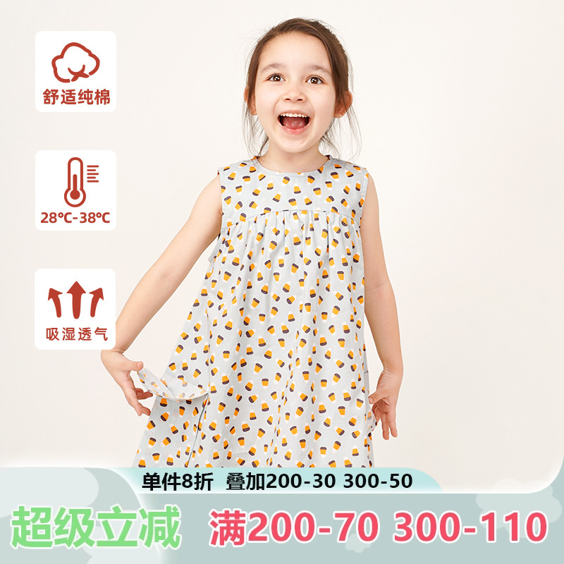 mibi儿童连衣裙夏季新款女童连体裙纯棉背心裙吊带裙公主裙A摆裙