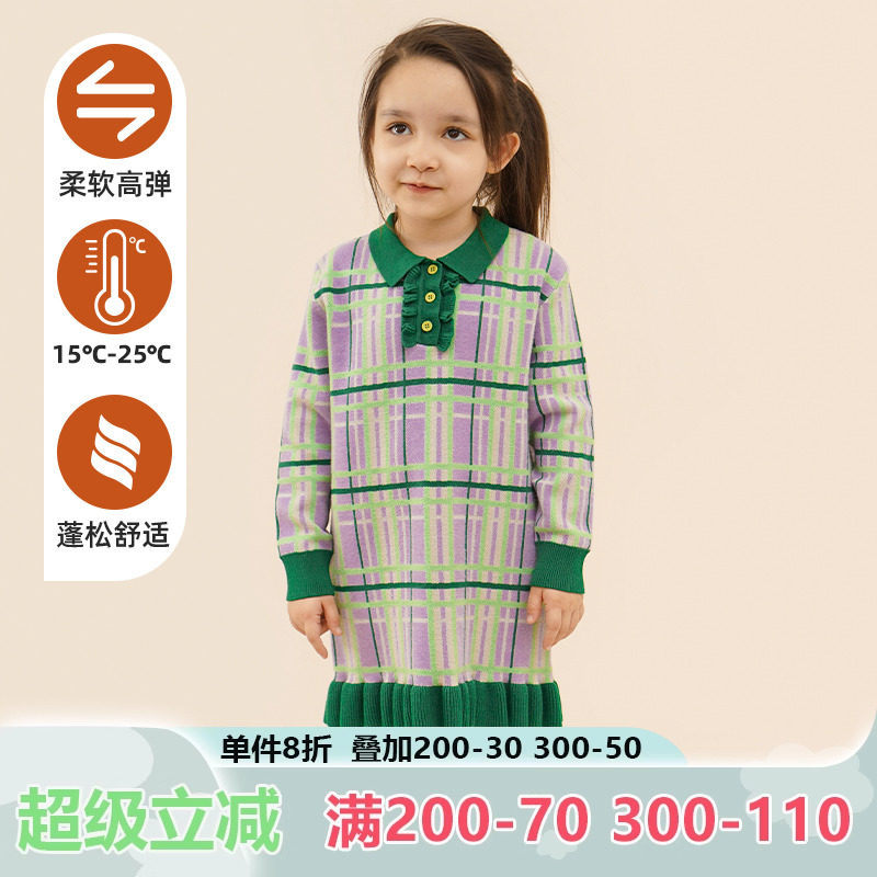 mibi米碧儿童连衣裙春秋冬新款女童针织连体裙毛织洋气荷叶边裙子