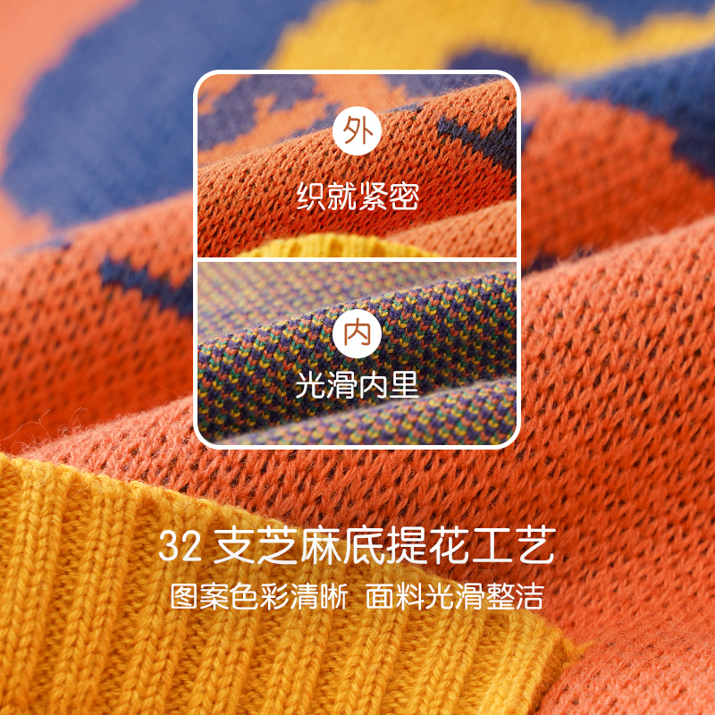 mibi儿童针织马甲秋季新款女童毛织开衫背心男童毛衣宝宝纯棉毛衫