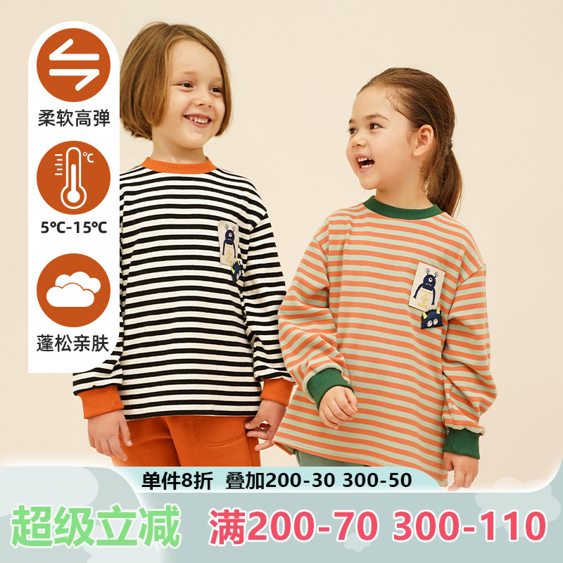 mibi儿童卫衣长袖T恤打底衫