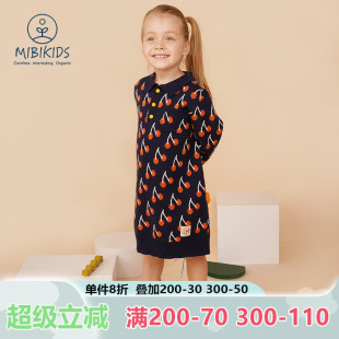 mibi儿童连衣裙秋冬新款女童针织裙长款毛织裙子翻领长袖毛衣POLO