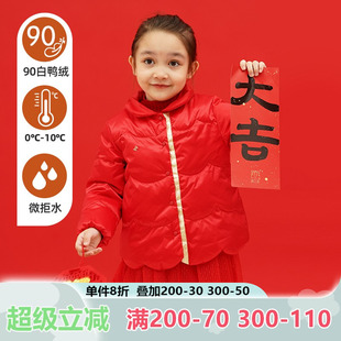 mibi儿童羽绒内胆秋冬新款女童轻薄羽绒服宝宝保暖上衣蓬松白鹅绒