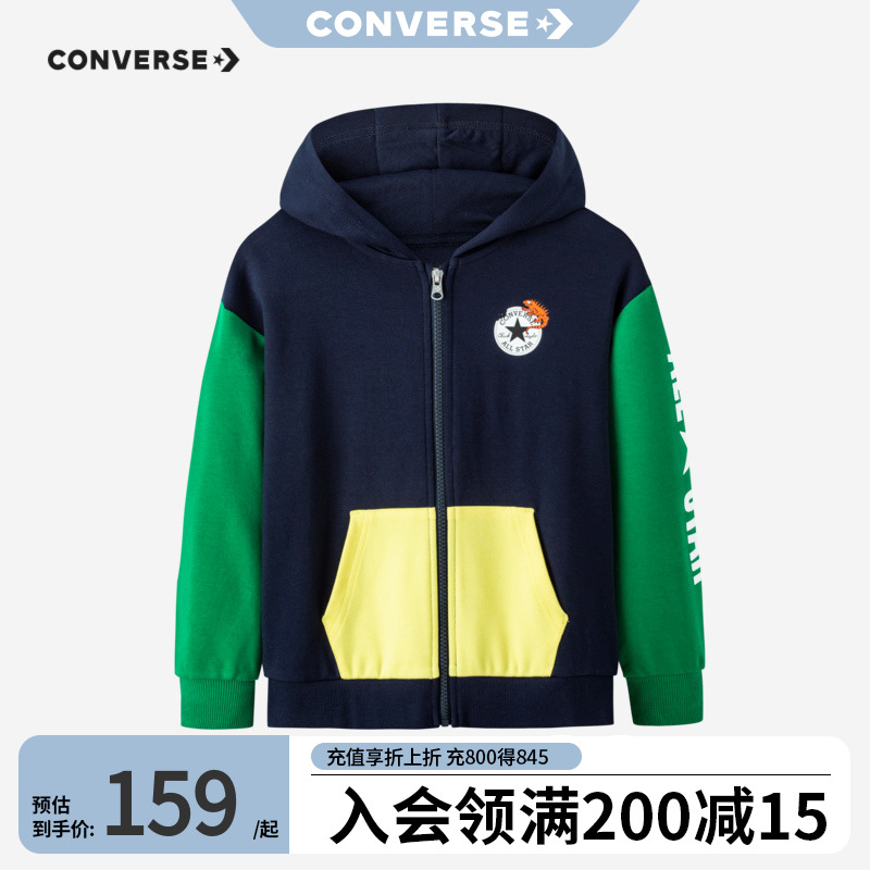 Converse匡威儿童装连帽开衫卫衣2024春秋新款男童中大童卡通上衣