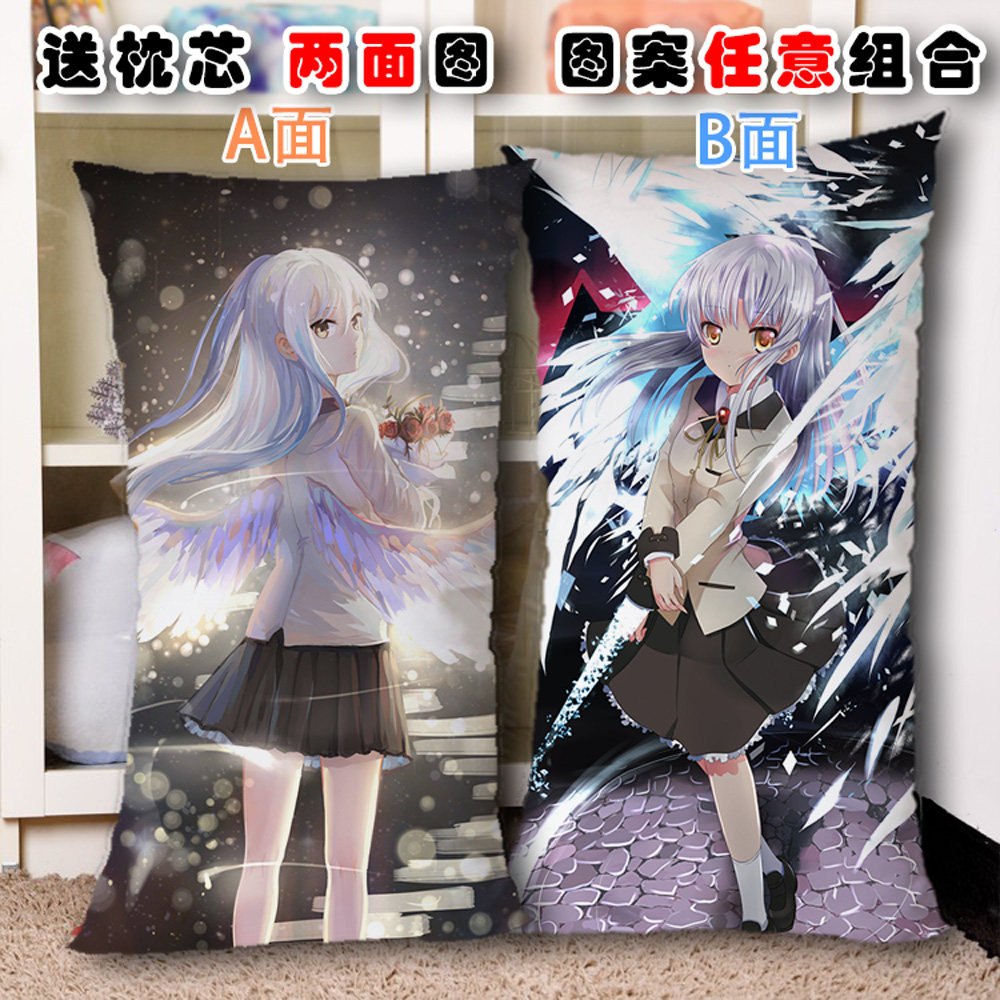 angel beats立华奏半身抱枕二次元沙发睡觉枕定制照片动漫睡觉枕